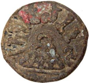 Anandas of Karwar, Chutkulanand, 1st century BC, Lead, 12.7 g, usual hill type but with te