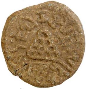 Anandas of Karwar, Chutkulanand, 5.9 g, ten-arched-hill type with longer Brahmi legend aro