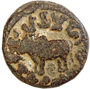 Sadakana Maharathis of Chandravalli, Sadakana Kalalaya, 1st century BC, Lead, 17.3 g, a bu