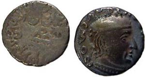Western Kshatrapas, Rudradaman I, son of Jayadaman, Silver (2), as Mahakshatrapa, undated,