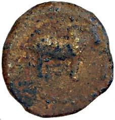 Pallavas, Lead, 6 g, a bull standing to right on obv; a tree symbol on rev. Uncleaned, cor