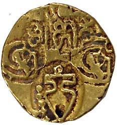 Telugu Chodas, Gold, 3.8 g, Punch-marked type. Uniface, four punches type, Very Fine, Rare