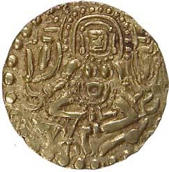 Paramaras of Malwa, Nara Varma (AD 1094-1133), Base Gold, Goddess Lakshmi facing on obv; N