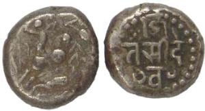 Gadhaiya-Derivatives, Billon (3), stylized bust to right on obv; battle scene in which mou