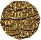 Burhan Nizam Shah II (AD 1591-1595), Gold, Pagoda, Burhanabad Mint, AH 1001 (G&G# N10). Ve