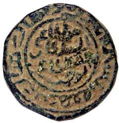 Muhammad Shah III bin Tughlaq (AD 1325-1351), Copper (7), Black Tankas or Forced Currency.