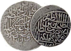 Humayun Shah, Silver (6), Shahrukhis, various varieties. Fine+ to Very Fine+, Scarce. (6)