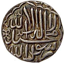 Akbar, Silver, Rupee, Jaunpur Mint, AH 983, Kalima type. Toned, Very Fine+, Rare.