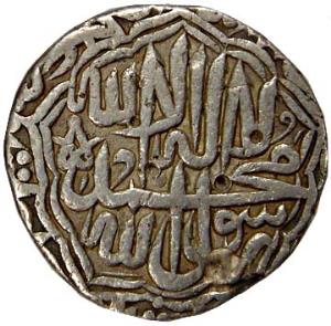 Akbar, Silver, Rupee, Jaunpur3/8 Mint, AH 974, Kalima type. Mint off flan. About Very Fine