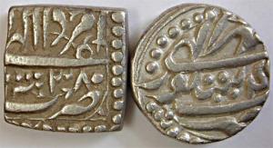 Akbar, Silver (2), Allahu akbar type, Square Rupee, Tatta Mint; Round Rupee, Sitpur Mint. 