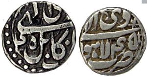 Akbar, Silver (3), ½ Rupee, Kabul Mint (2), Ilahi 45, Di month; Ilahi 47, Di month; and La