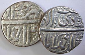 Akbar, Silver (12), Rupee, Set of 12 Coins with 12 Different Months. Ahmedabad Mint, allah