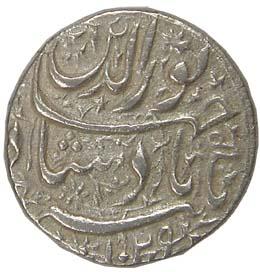 Jahangir (AD 1605-1628), Silver, Rupee, Surat Mint, AH 1029/15, Ilahi, Ardibihisht month (