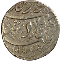 Jahangir, Silver, Rupee, Surat Mint, AH 1029/15, Ilahi, Tir month (KM# 15). Broad flan, te
