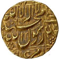 Shah Jahan, Gold, Mohur, Multan Mint, square-area type, AH 1066/29, mint name in left marg
