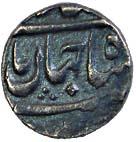 Shah Jahan, Silver, 1/8 Nisar, 1.4 g, Dar-ul-Khilafat Akbarabad Mint. Uncleaned, toned, Ab