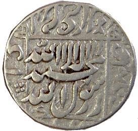 Murad Baksh (AD 1658), Silver, Rupee, Khambayat Mint, square-area type, AH 106 (KM# A272.2