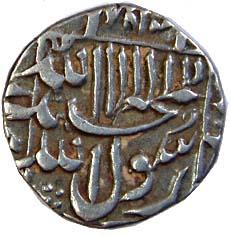 Murad Baksh, Silver, ½ Rupee, Surat Mint (KM# 270.2). Mint name off flan in left margin on
