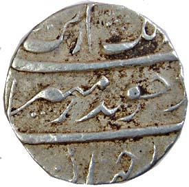 Aurangzeb, Silver, Rupee, Nusratgarh Mint, RY 44 (KM# 300.69). Uncleaned, Very Fine, Rare.