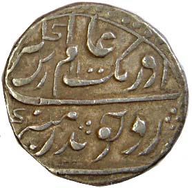 Aurangzeb, Silver, Rupee, Ranthambhor Mint, AH 1100/3x (KM# 300.76). Uncleaned, Very Fine,