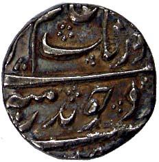 Aurangzeb, Silver, ½ Rupee, Khambayat Mint, RY 1x (KM# 294.4). Fine+, Scarce.