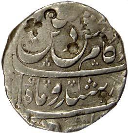 Kam Baksh (AD 1707-1708), Silver, Rupee, Nusratabad Mint (KM# 336.6). Counter-marks on bot