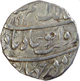 Azam Shah (AD 1707), Silver, Rupee, Burhanpur Mint, AH 1119/Ahad (KM# 332.3). Test marks o