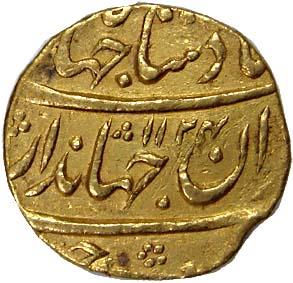Jahandar Shah (AD 1712), Gold, Mohur, Ahmadnagar Mint, AH 1124/Ahad, Sahib qiran type, min