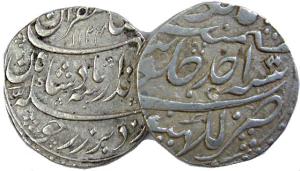 Jahandar Shah, Silver (5), Rupee, Itawa, Khambayat, Lakhanau (2), and Surat Mints. Fine to