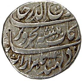 Rafi-ud-Darjat (AD 1719), Silver, Rupee, Elichpur Mint, RY. Nearly complete mint name on r