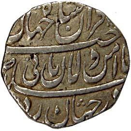 Shah Jahan II, Silver, Rupee, Dar-ul-Khair Ajmer Mint, RY Ahad, sahib qiran type, new aman