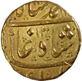 Muhammad Shah, Gold, Mohur, Farkhanda Bunyad Haiderabad Mint, RY 13 (KM# 438.8). RY date o