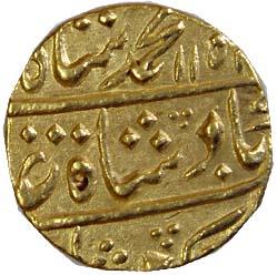 Muhammad Shah, Gold, Mohur, Muhammadabad Banaras Mint, AH 115x/21 (KM# 438.5). About Extre