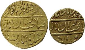 Muhammad Shah (AD 1719-1748), Gold (2), Mohur, Dar-ul-Khilafat Shahjahanabad Mint, Normal 