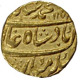 Muhammad Shah, Gold, Mohur, Sahrind Mint, AH 115x/22 (KM# 438.21). Very Fine, Very Rare.