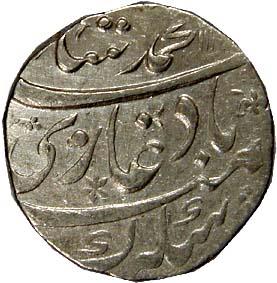 Muhammad Shah, Silver, Rupee, Firoznagar Mint, AH 111x (KM# 436.67). Cleaned, Very Fine+, 