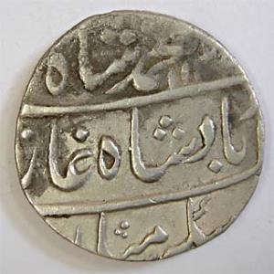 Muhammad Shah, Silver, Rupee, Zain-ul-Bilad (Ahmedabad) Mint, AH 1135/5 (KM# 436.63). Broa