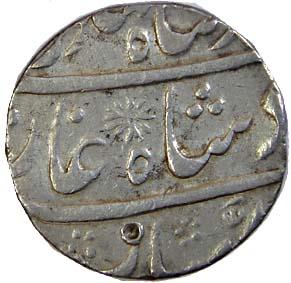 Ahmad Shah, Silver, Rupee, Jahangirnagar Mint, RY 7, sun as mint mark on obv (KM# 446.11).