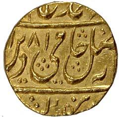 Shah Alam II, Gold, Mohur, Dar-ul-Khilafat Shahjahanabad Mint, AH 1181/9 (KM# 719). Extrem