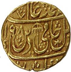 Shah Alam II, Gold, Mohur, Dar-ul-Khilafat Shahjahanabad Mint, AH 1198/26, Umbrella as min