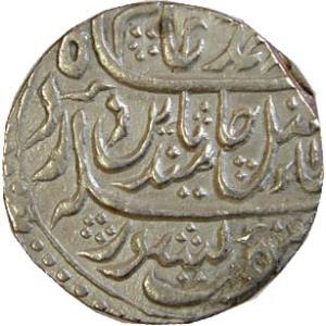 Shah Alam II, Silver, Rupee, Hathras Mint, RY 25, mint name in top line on rev (KM# 640). 