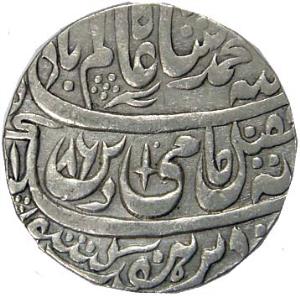Shah Alam II, Silver (14), Rupee, Ahmadnagar Farrukhabad Mint, various dates (KM# 28). Cle