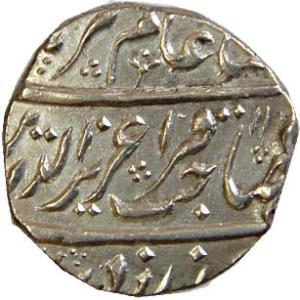 Aurangnagar Mint, Silver, Rupee, in the name of Aziz-ud-Din Alamgir II, AH 11xx/9. Almost 