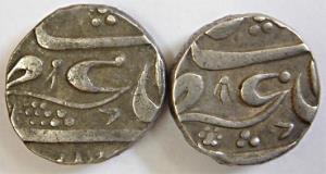 Belgaum-Shahpur Mint, Silver (5), Rupee, in the name of Muhammad Shah, Azamnagar Mint. Fin