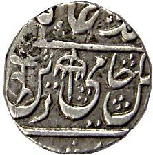 Mominabad Bindraban Mint, Silver, ½ Rupee, in the name of Shah Alam II, RY 37, Nagari shri