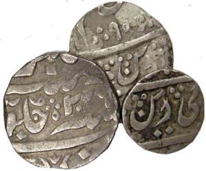 Jhansie, Silver (3), Set of 3: Rupee, ½ and ¼ Rupee, in the name of Shah Alam II, Balwantn