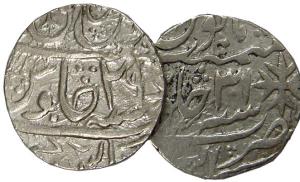 Kalpi-Kunch Mint, Silver (8), Rupee, in the name of Shah Alam II, Kalpi Hijri Mint (7); an