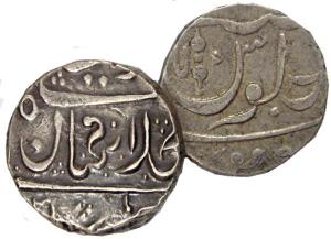Mixed Lot, Silver (12), Rupee, Azamnagar Gokak, Bagalkot, Nagpur Bhonsla (2); Chandor (2);