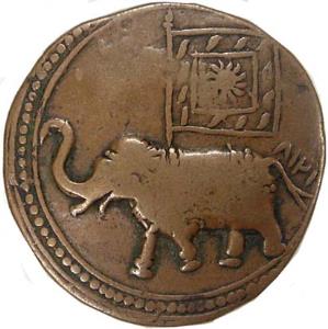 Tipu Sultan, Copper, Double Paisa, Patan Mint, AM 1218 (KM# 124.1). About Very Fine, Rare.