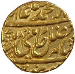 Najibabad Mint, Gold, Mohur, in the name of Shah Alam II, AH 1177/5 (KM# 96.2). Very Fine+